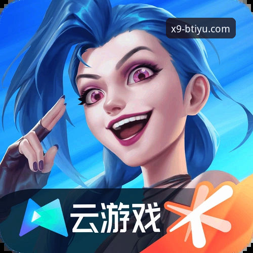B体育官方平台 vs 传统体育竞猜平台：技术流评测为何选择BTIYU官网？