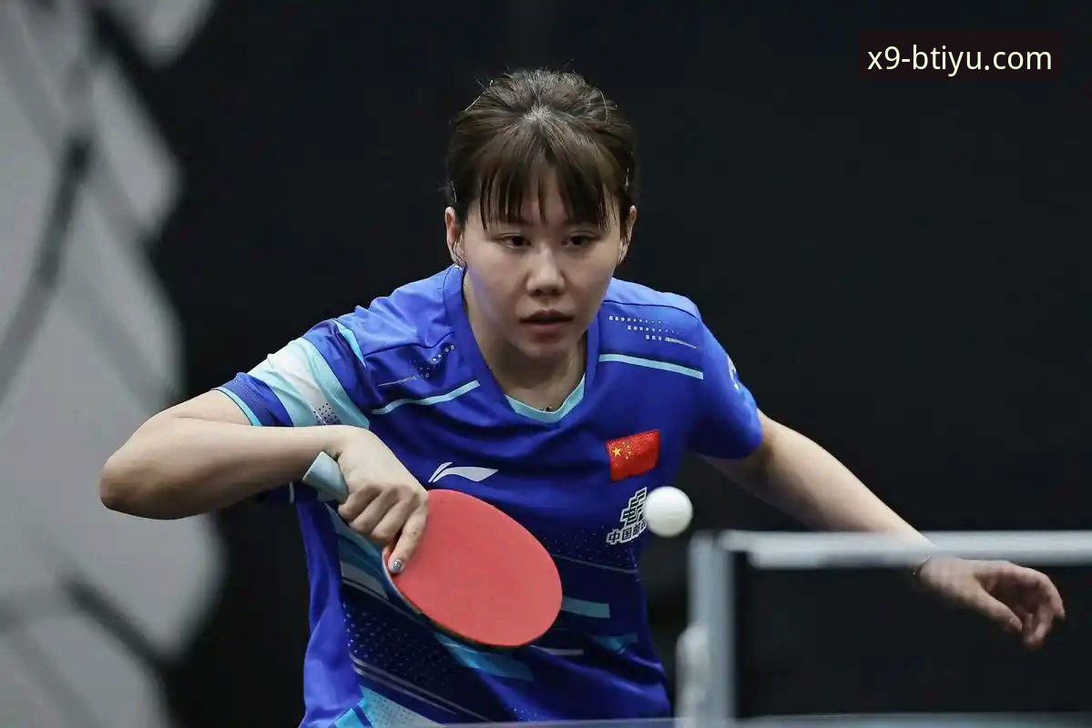 B体育2025最新版本攻略 中国女乒3-0横扫中国台北,陈幸同首秀表现如何?